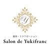 サロン ド ユキフラン(Salon de Yukifranc)のお店ロゴ