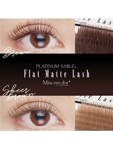 リシェル 高崎店(Richelle)/★フラットラッシュブラウン★