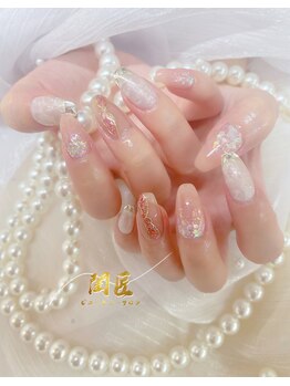 閨匠ビューティサロン 上野店/持ち込み120分