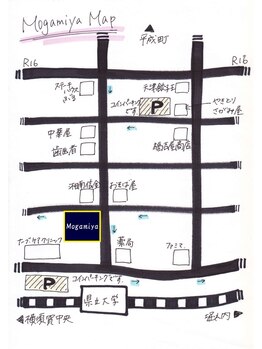 モガミヤ(MOGAMIYA)/県立大学駅駅から徒歩20秒