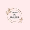 サロンドフルベール(salon de flouveil)ロゴ