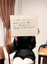 シャーロック(4869Sherlock)/お客様のお声