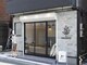 コリトッテ 大船店の写真