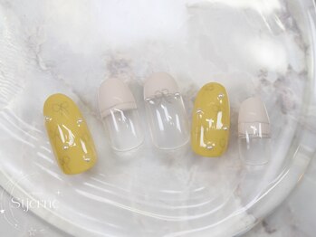 スティエルネ 自由が丘(Stjerne)/ボリューム定額