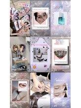 ステラ 恵比寿店(STELLA)/【インスタリール】