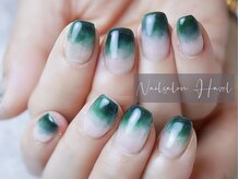 ヘーゼル(Hazel)/