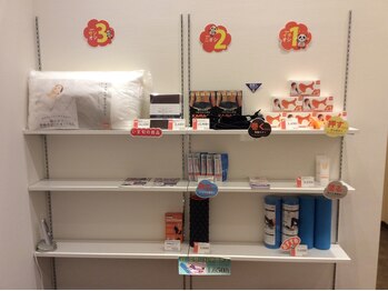 カラダファクトリー イーアス春日井店/アフターケアもお任せください！