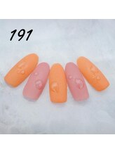 はあとねいる 神田駅前店/定額4,400円　ハンドNo.191