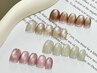 【6月平日限定】【新規限定】マグネットワンカラ―8150円→6980円【新宿】