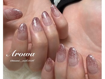 アロワ(Arowa)/ピンクラメグラ