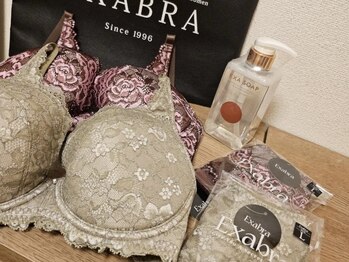 バストアップ専門店 ウェルバスト 福岡天神店(Well Bust)/エクサブラ無料フイッティング