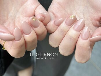 アルジャーノン リトリート(ALGERNON retreat)/オフィスネイル