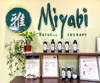 ミヤビナチュラルセラピー 港北TOKYU S.C.(MiYaBi Natural Therapy)