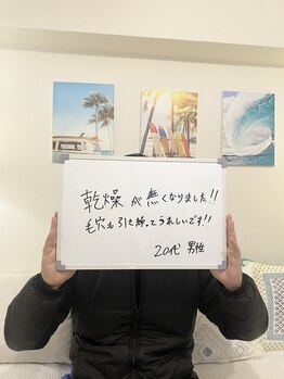 クレアス 勝どき(CREAS)/口コミありがとうございます♪