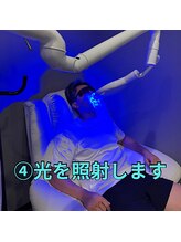 アデル 久留米(ADEL)/照射