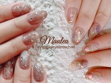 マウレア (Maulea)