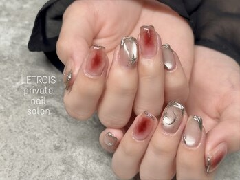 ルトロワ(LETROIS)/