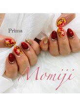 プリマ(Prima)/大人の秋ネイル×もみじアート
