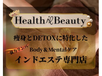 アルティメット(Ultimate)