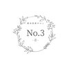 No.3(three)ロゴ