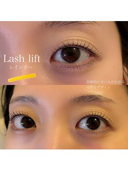 オーク 海老名(OAK)/まつ毛パーマ