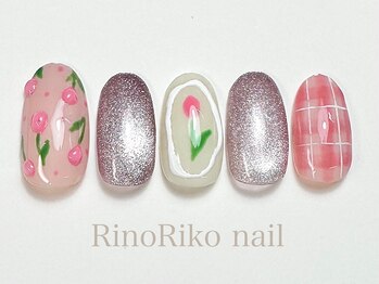 リノリコ 阿佐ヶ谷店(RinoRiko)/チューリップ 3 &nbsp;2026