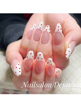 デジャヴ(Dejavu)/フレンチと赤ドット