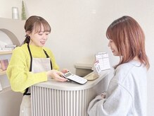 クルン(KURUN)/8.お会計《 荒田 》