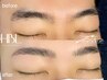 【メンズ】即垢抜け!!眉毛矯正ハリウッドブロウリフト(HBL)