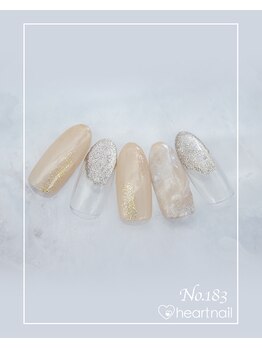 はあとねいる 近江八幡店/