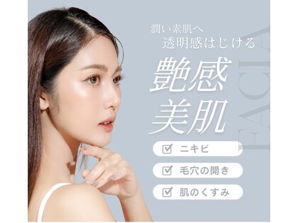 ラヴィオス(RAVIOS)の写真