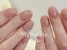 【自爪HAND/ジェルネイル】★デザイン定額Aコース★¥6990