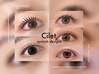 シルエット 三軒茶屋(cilet)の写真
