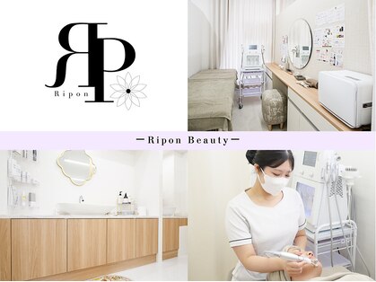 リポンビューティー(Ripon Beauty)の写真