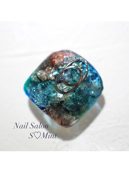 エスミント(S Mint)/上デザインの色違い