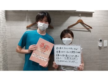 ヴィオーデ 錦糸町店/錦糸町で小顔矯正と骨盤矯正ケア