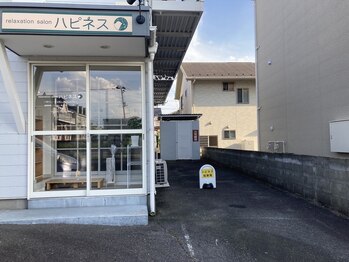 ハピネス/駐車場