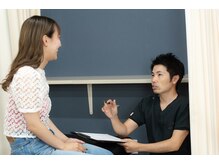 いとしまリハキュア整骨院の雰囲気（スタッフ一同ご来店を心よりお待ちしております♪）