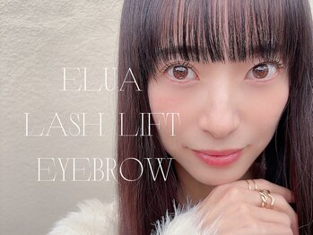 エルア 京都駅前(elua)/