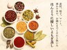 【初回ペア割】選べる7種のハーブ付き　国産よもぎ蒸し・45分