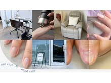 アーティネイルズ(Aaty Nails)の雰囲気（深爪矯正や血流改善音波ケアの詳しくはGoogleマップに記載のHPへ）