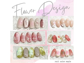 ネイルサロン メイプル(Nail Salon maple)
