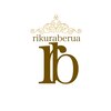 リクラベルア(rikura berua)のお店ロゴ