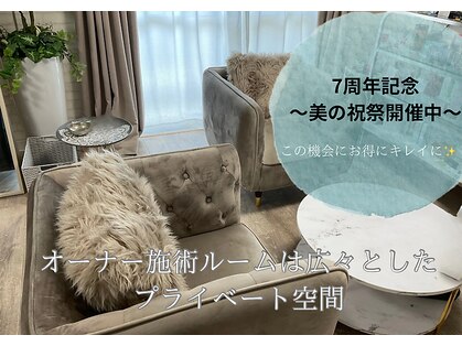 リベルテ(LIBERTE)の写真