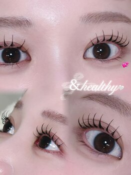 アテプラス(ate+)/アンドヘルシー