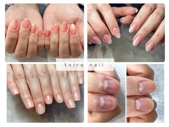 トイロネイル(toironail)/