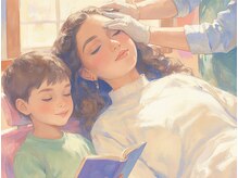 子ども連れでも大丈夫ですか？