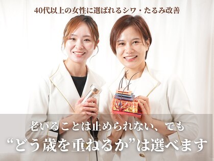 ココ(COCO.)の写真