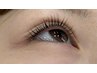 【人気No.1】パリジェンヌラッシュリフト＋トリートメント7,700円 → 6,600円
