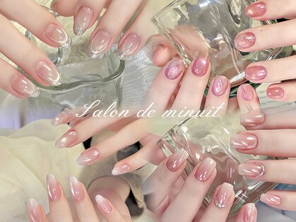 サロン ド ミニュイ(Salon de Minuit)の写真